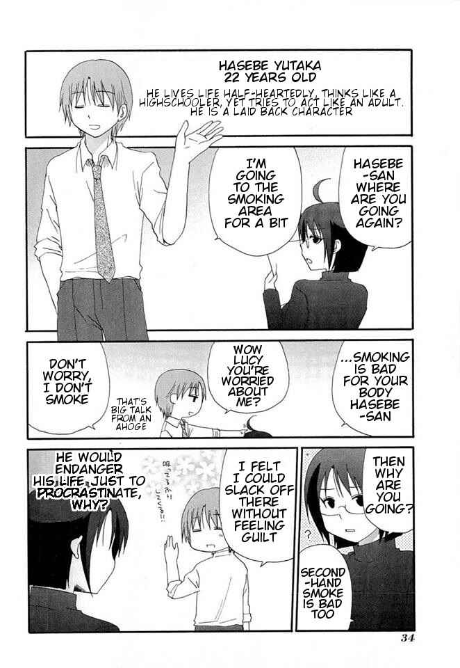 Page 11 Chapter 3 Servant X Service