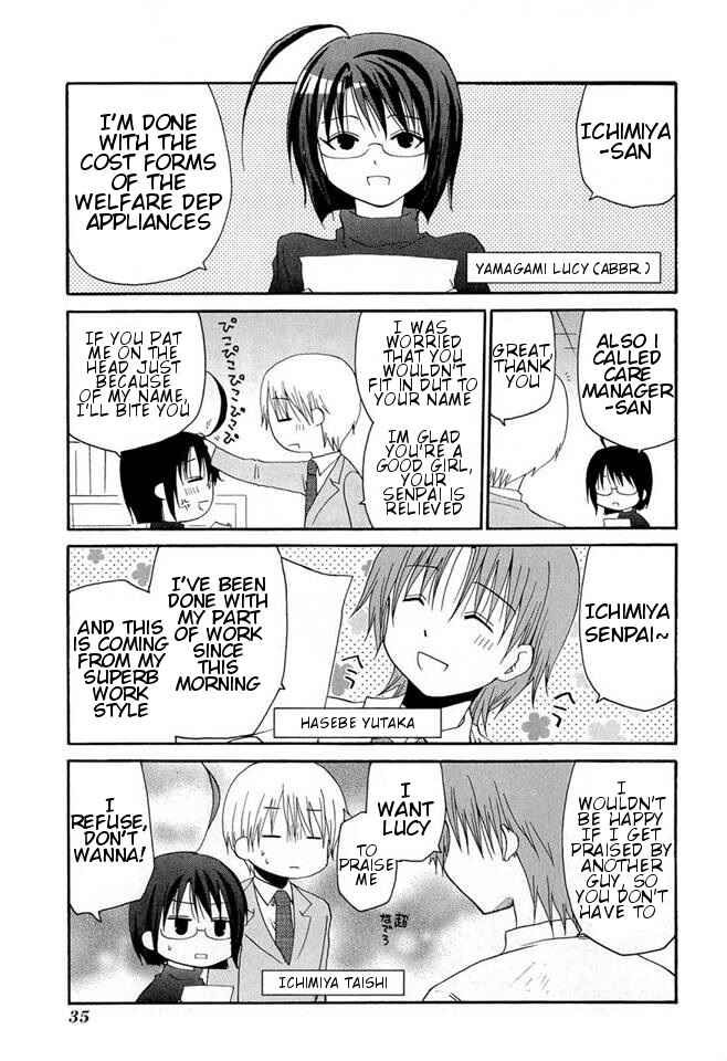 Page 12 Chapter 3 Servant X Service