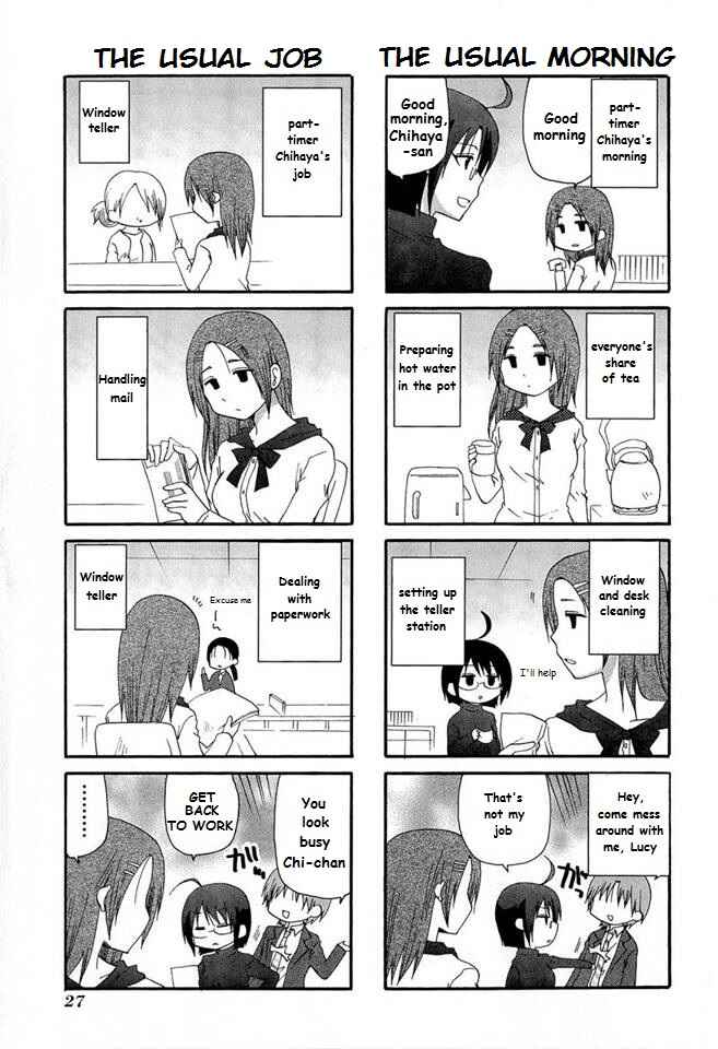 Page 4 Chapter 3 Servant X Service