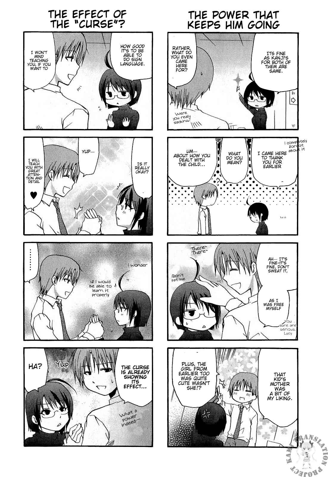Page 7 Chapter 7 Servant X Service