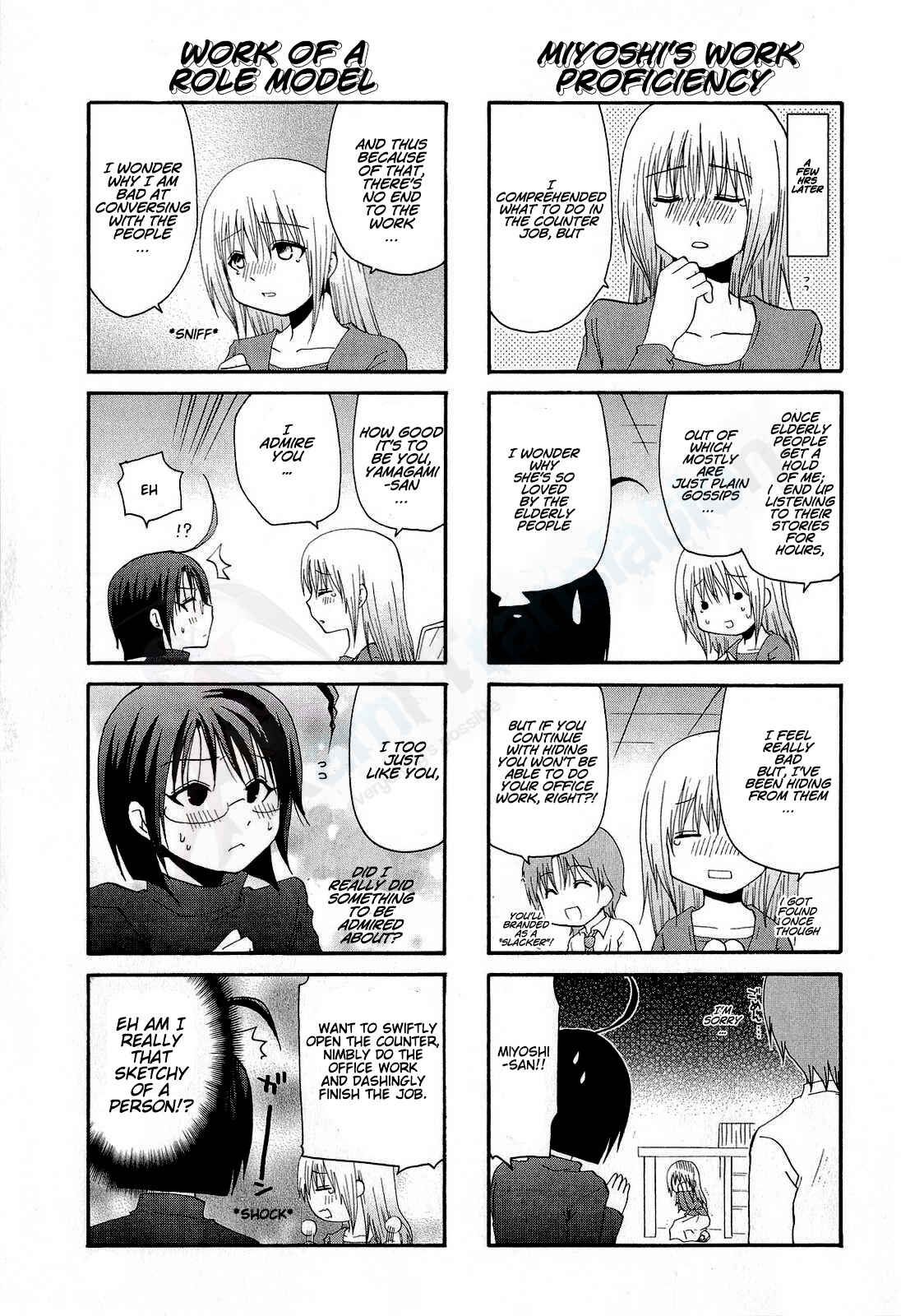 Page 4 Chapter 4 Servant X Service