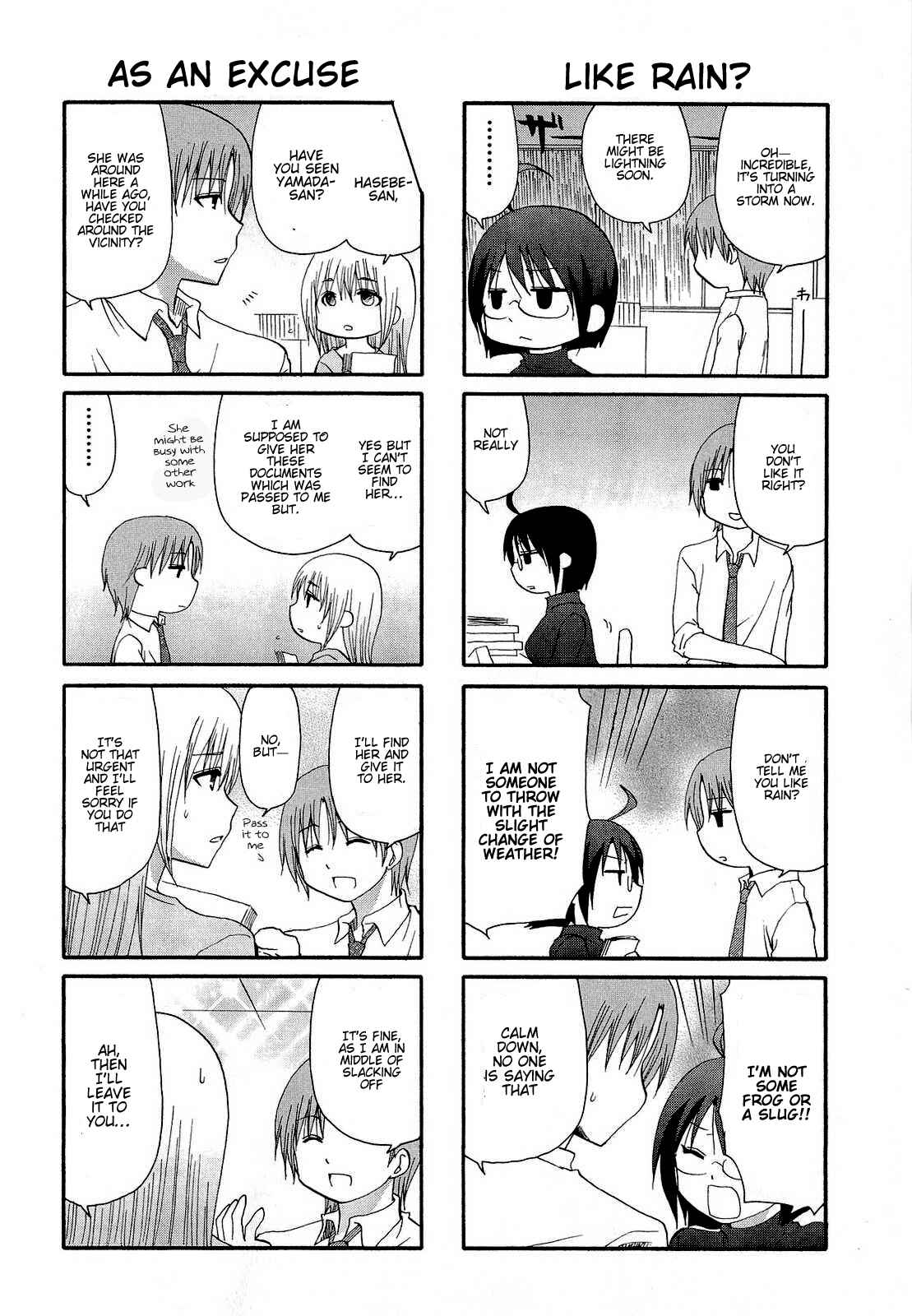 Page 4 Chapter 12 Servant X Service
