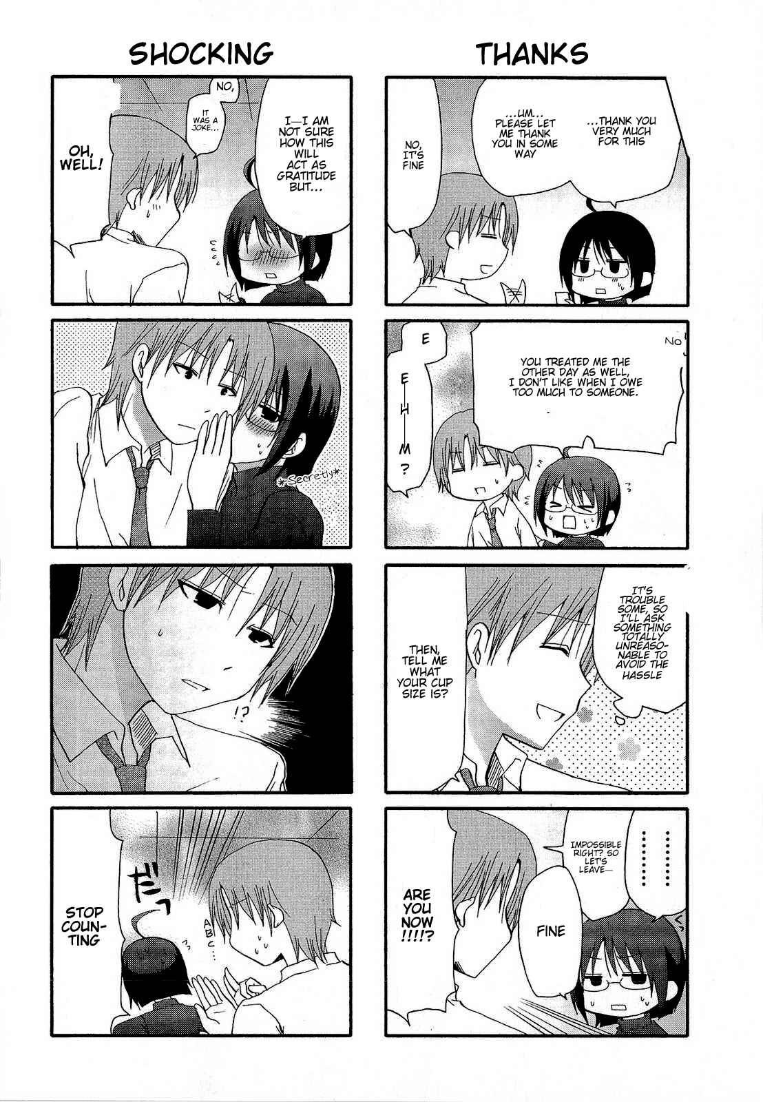Page 8 Chapter 12 Servant X Service
