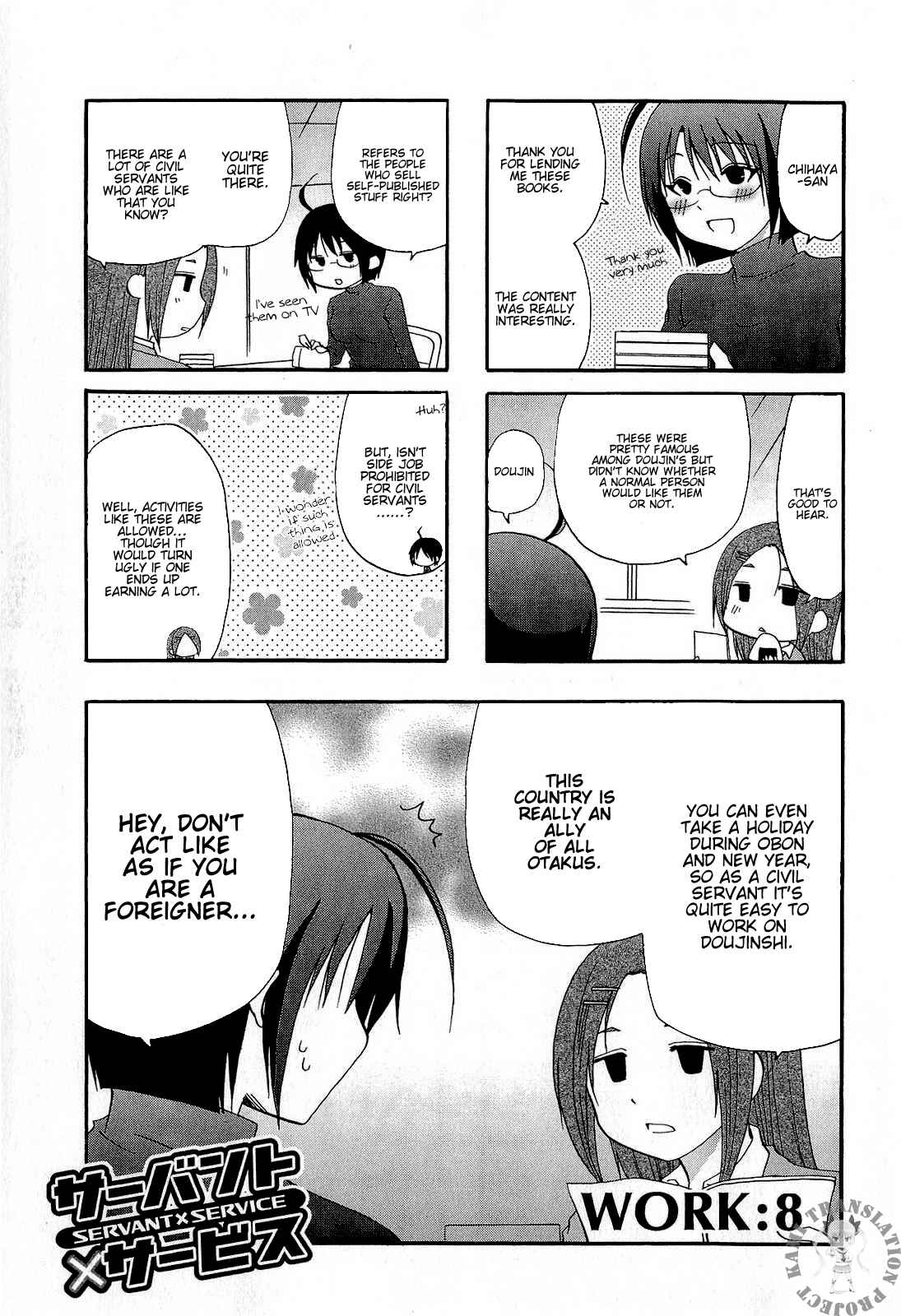 Page 2 Chapter 8 Servant X Service