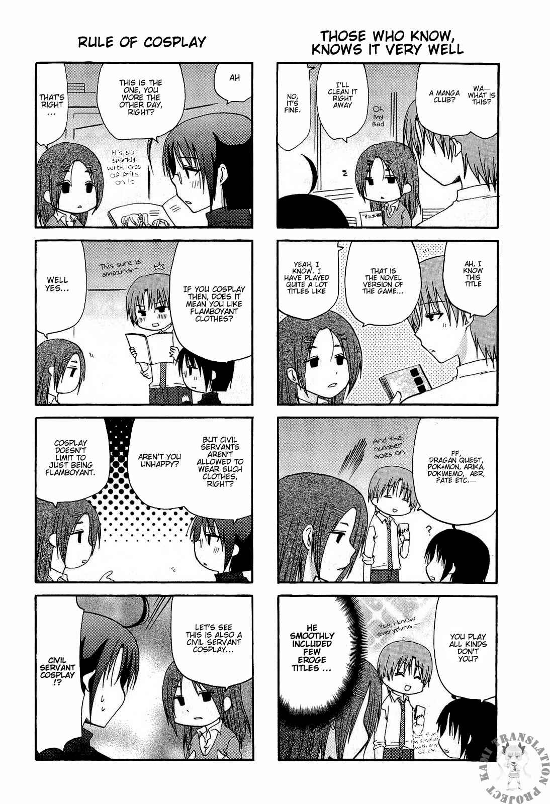 Page 3 Chapter 8 Servant X Service