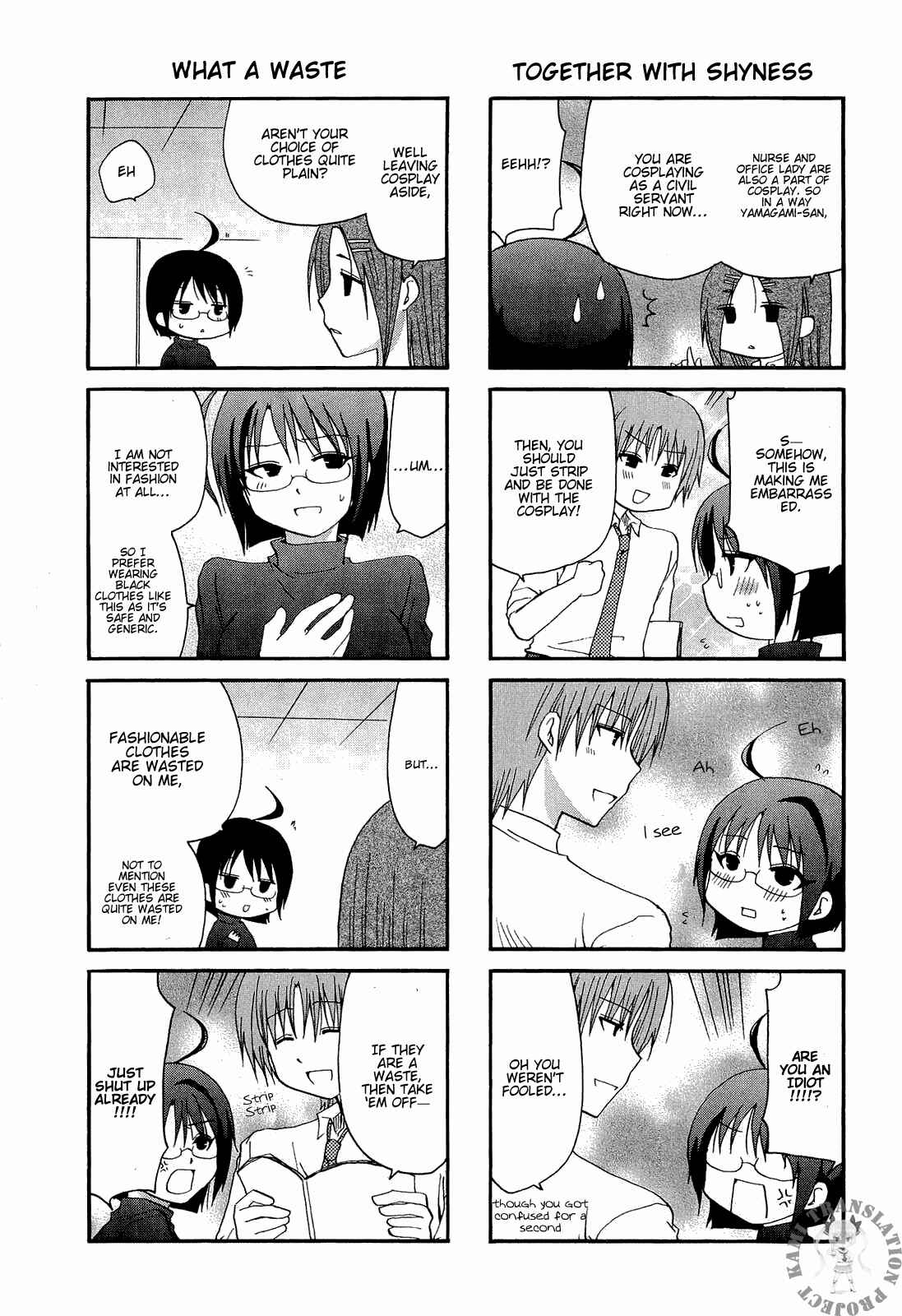 Page 4 Chapter 8 Servant X Service