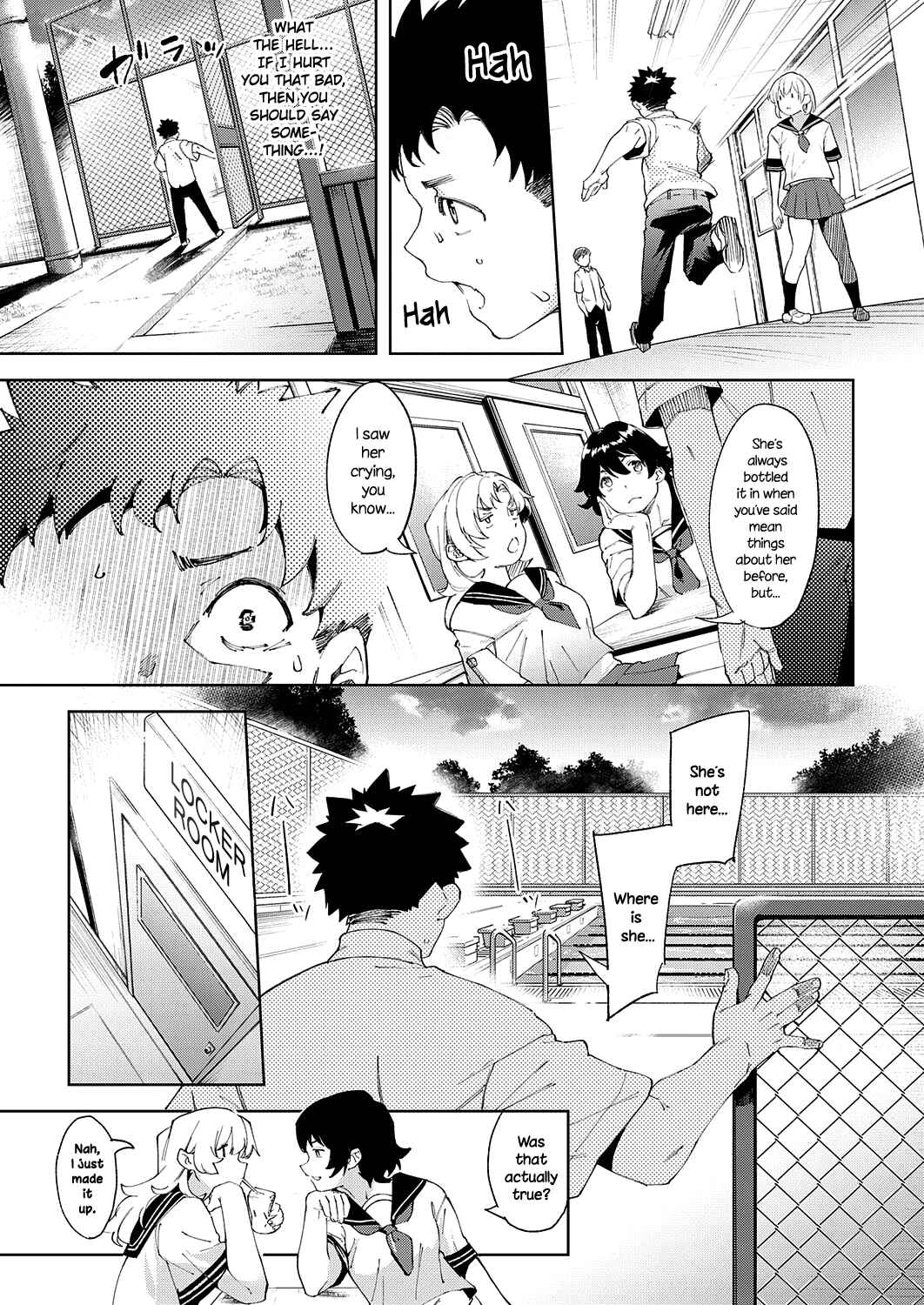 Page 13 Chapter Unknown_7279 My Childhood Friends Been Strangely Sexy Lately.