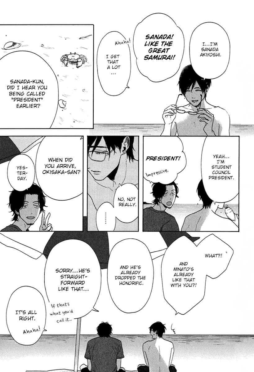 Page 10 Chapter 2 Revival Blue