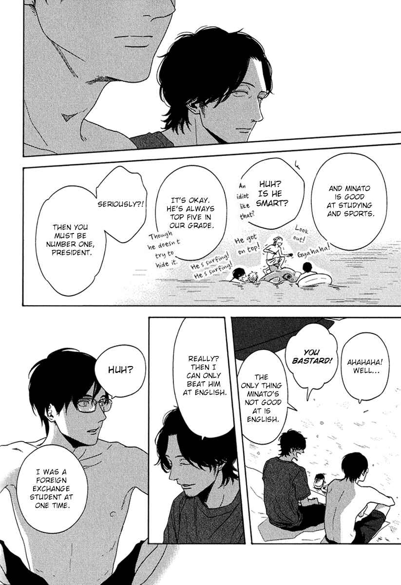 Page 13 Chapter 2 Revival Blue