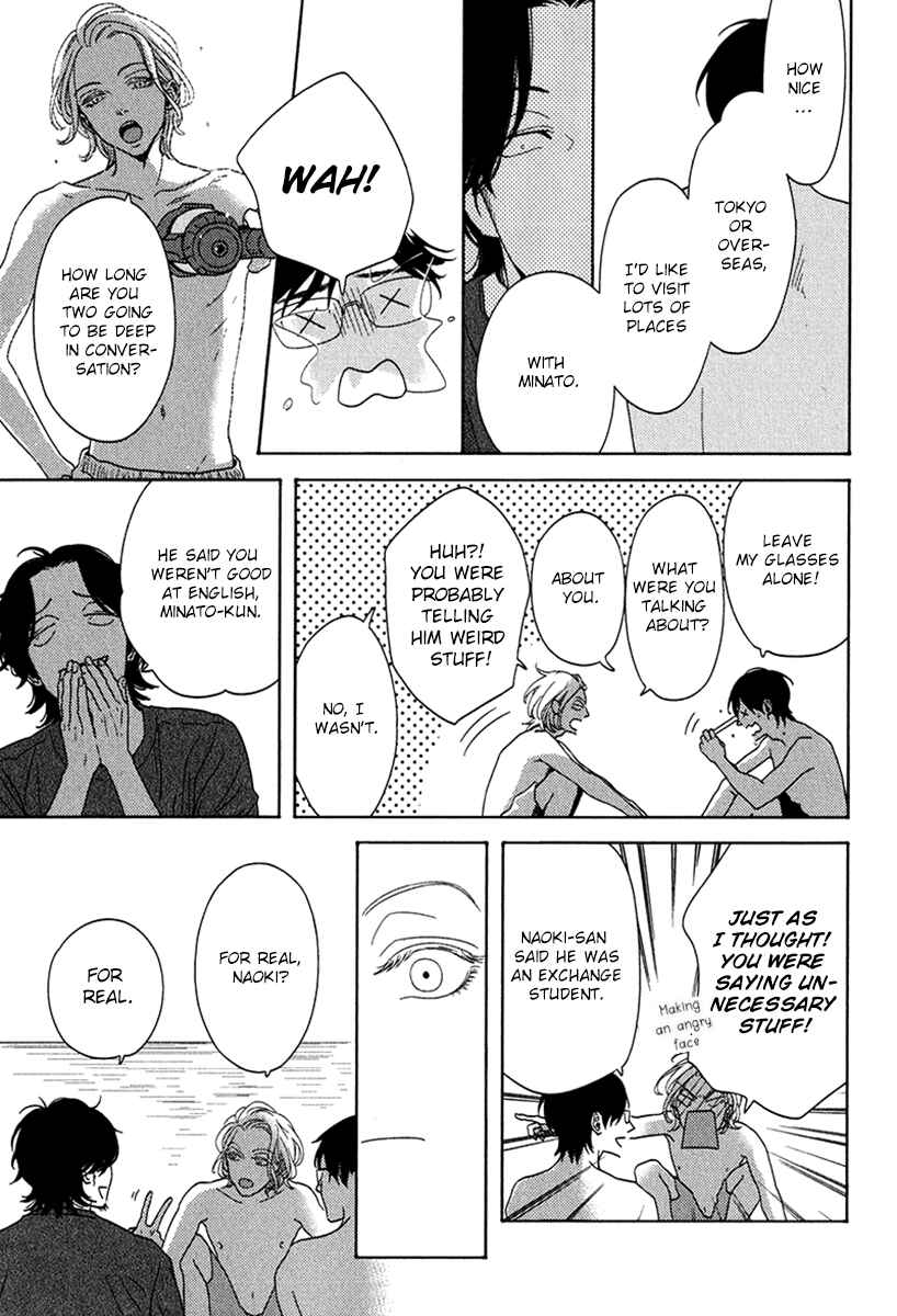 Page 14 Chapter 2 Revival Blue