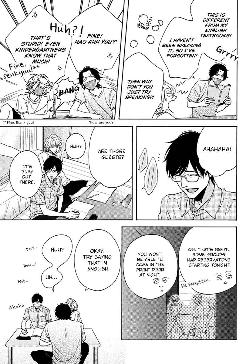 Page 16 Chapter 2 Revival Blue