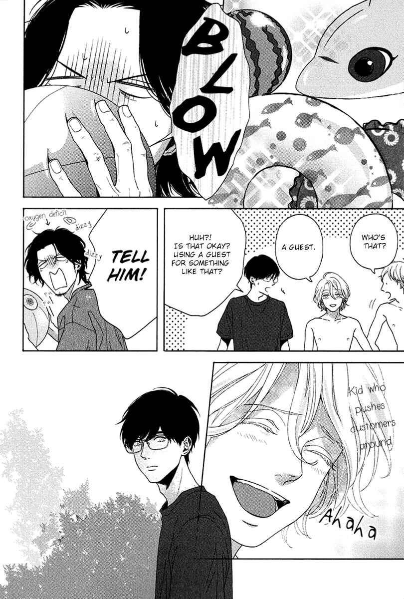 Page 3 Chapter 2 Revival Blue