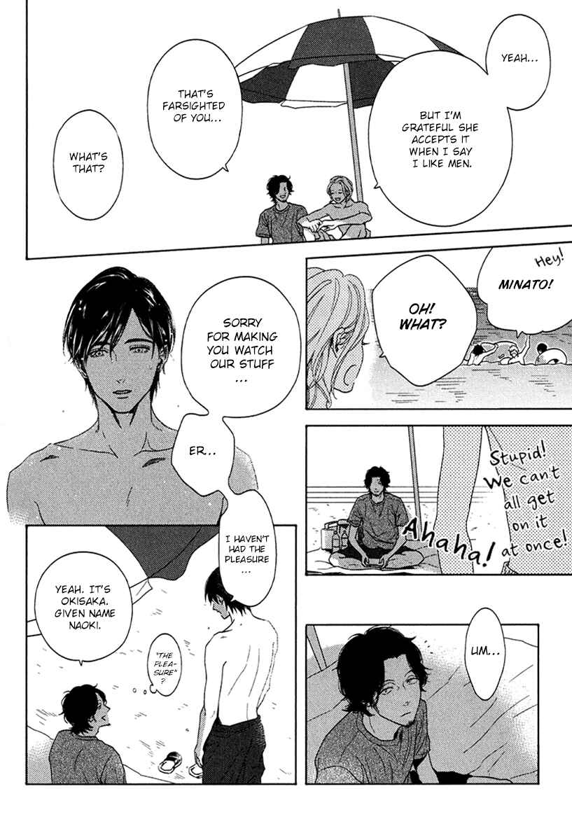 Page 9 Chapter 2 Revival Blue