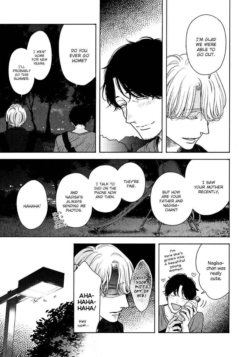 Page 17 Chapter 8 Revival Blue