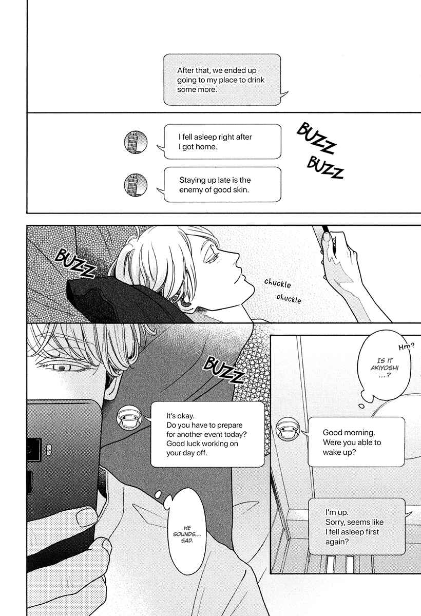 Page 2 Chapter 8 Revival Blue