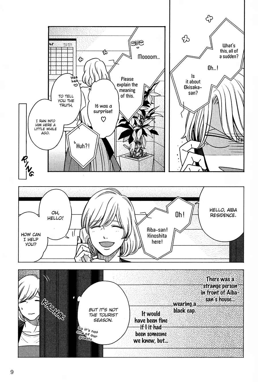 Page 13 Chapter 7 Revival Blue