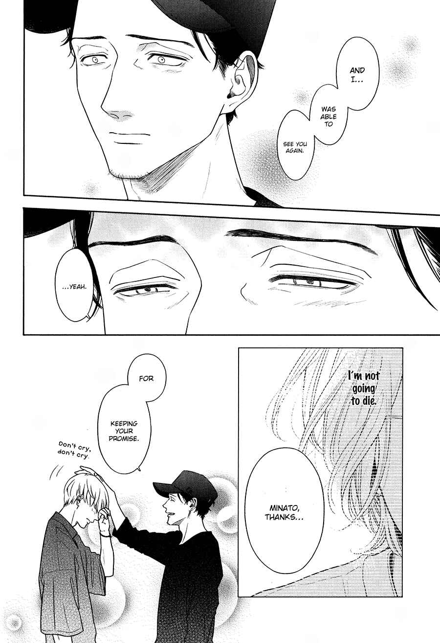 Page 26 Chapter 7 Revival Blue