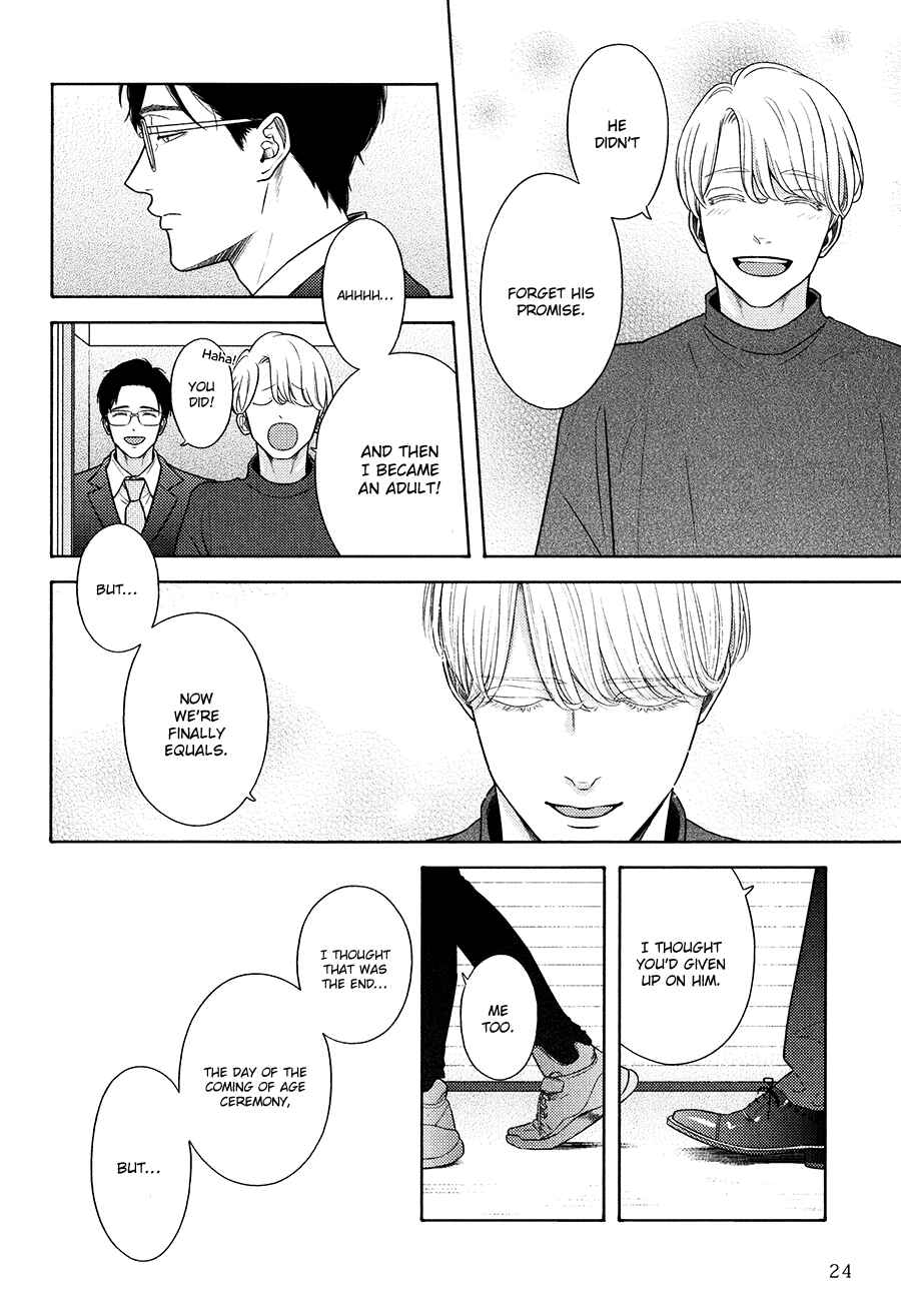 Page 28 Chapter 7 Revival Blue