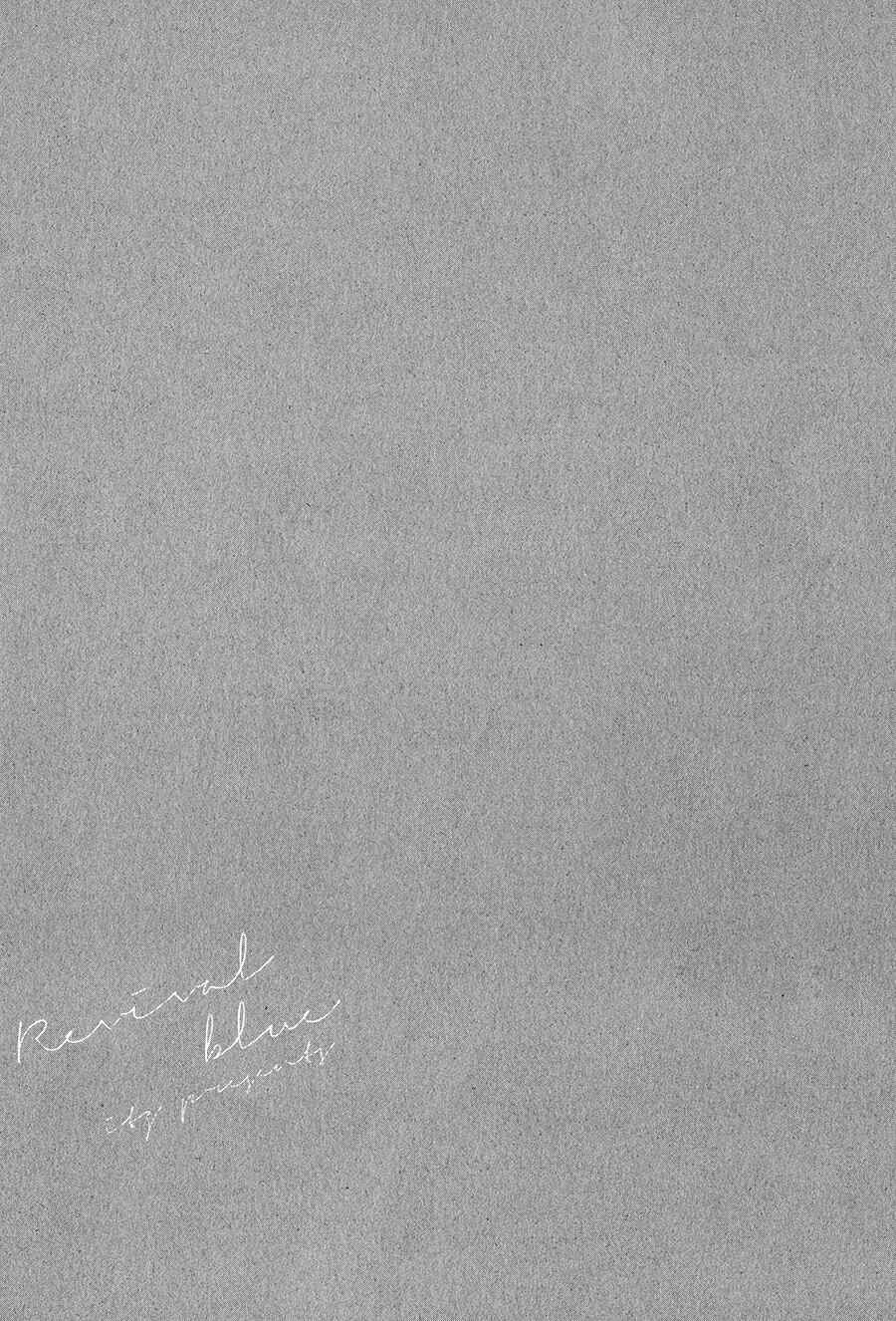 Page 31 Chapter 7 Revival Blue