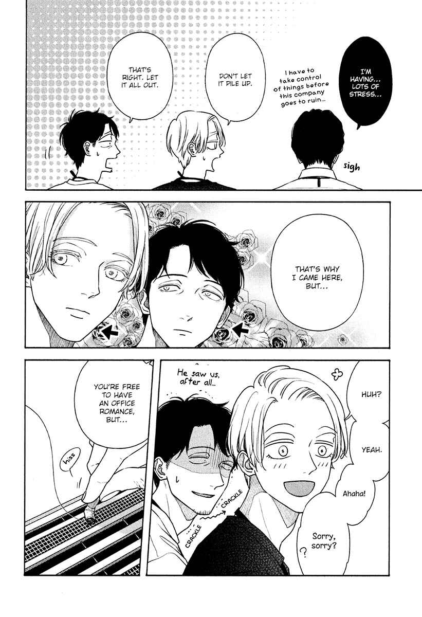 Page 4 Chapter 12.5 Revival Blue