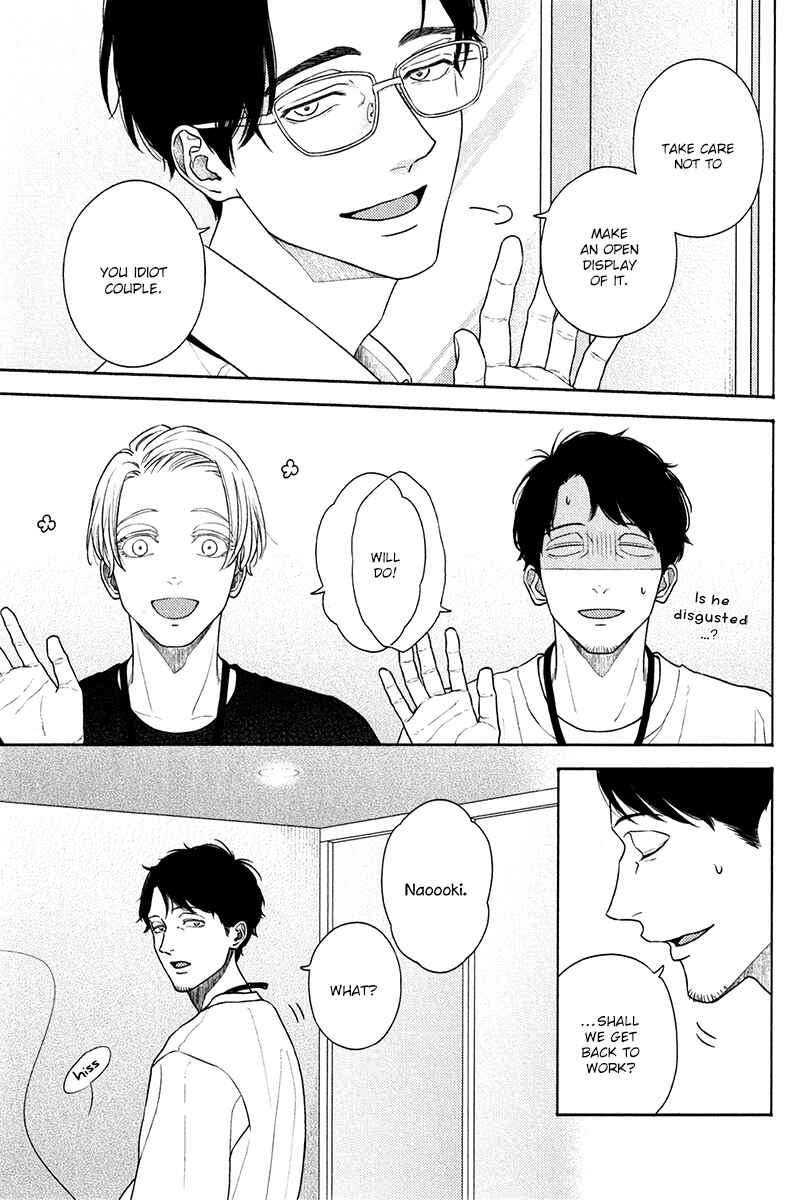 Page 5 Chapter 12.5 Revival Blue