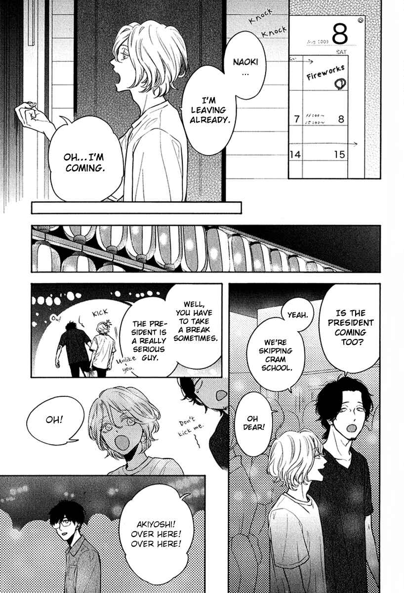 Page 15 Chapter 4 Revival Blue