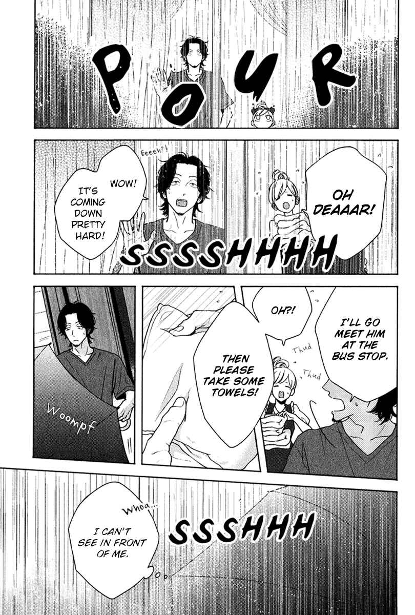 Page 4 Chapter 4 Revival Blue