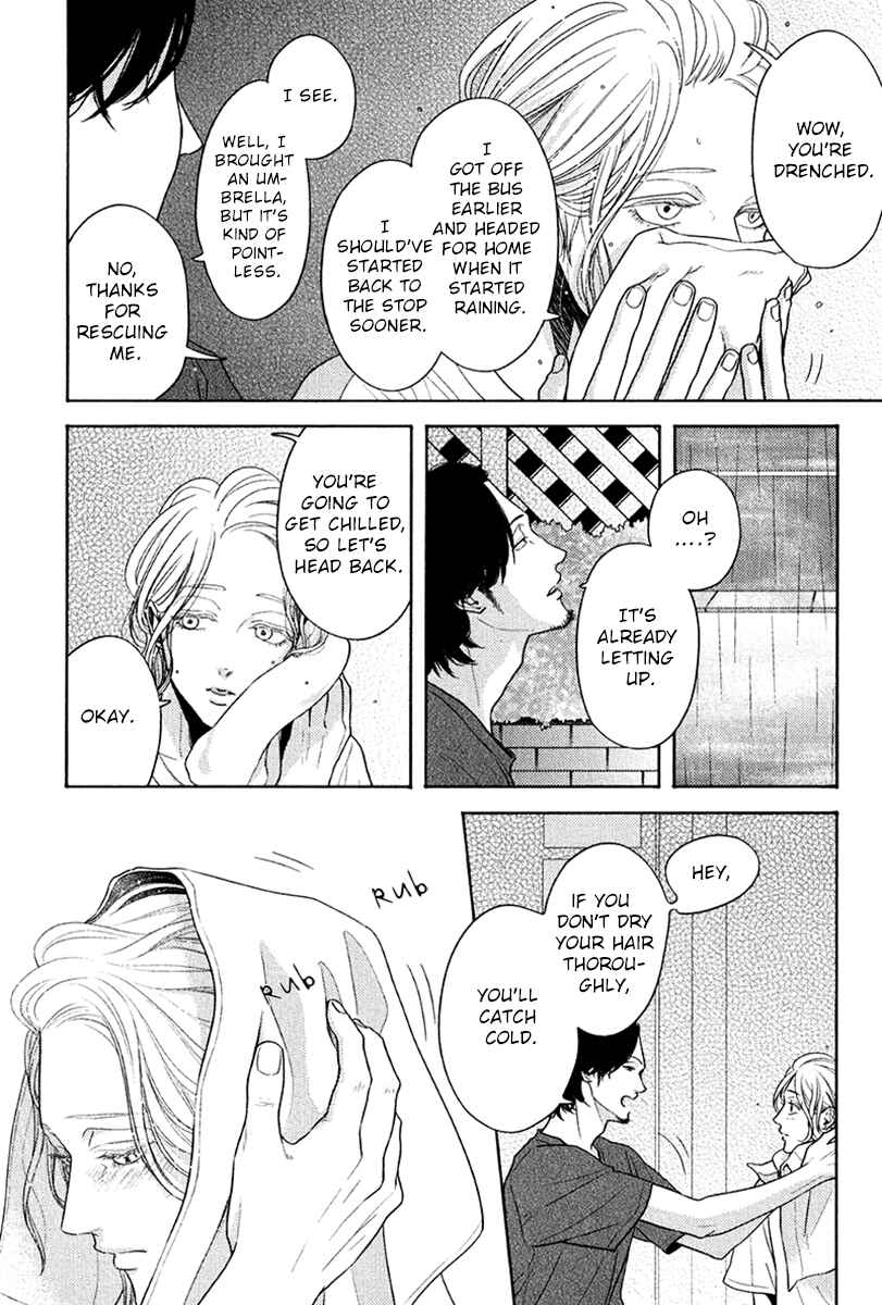 Page 6 Chapter 4 Revival Blue