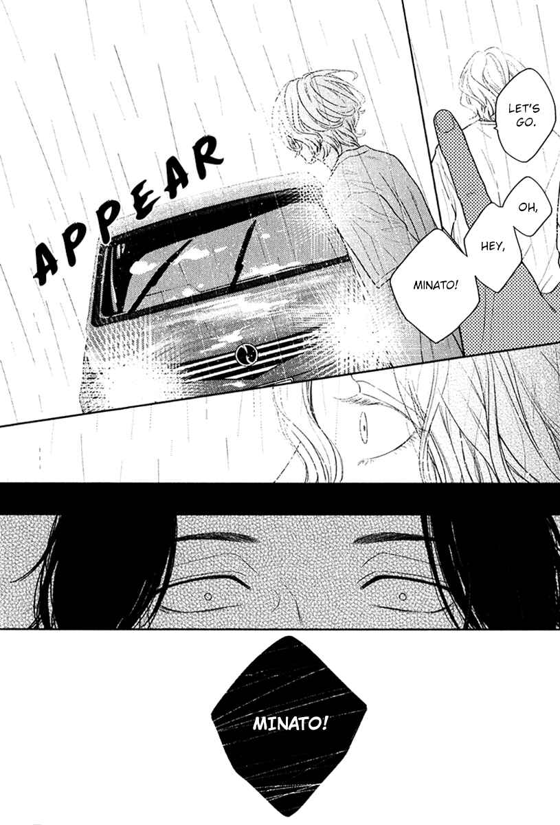 Page 8 Chapter 4 Revival Blue