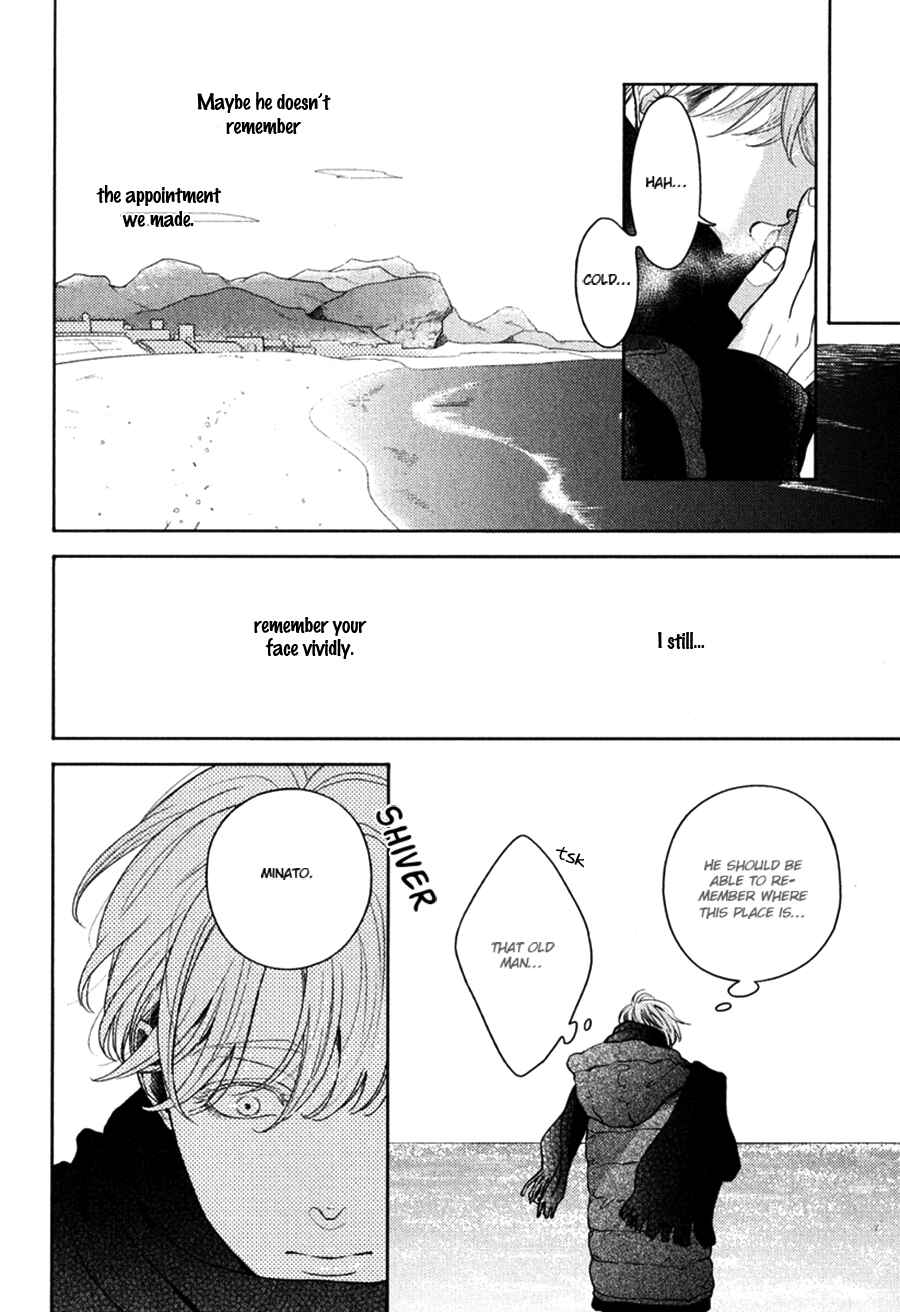 Page 8 Chapter 6 Revival Blue