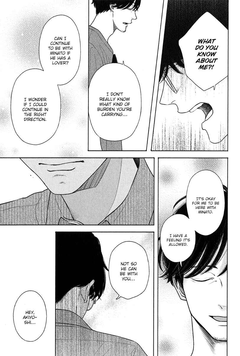 Page 11 Chapter 11 Revival Blue