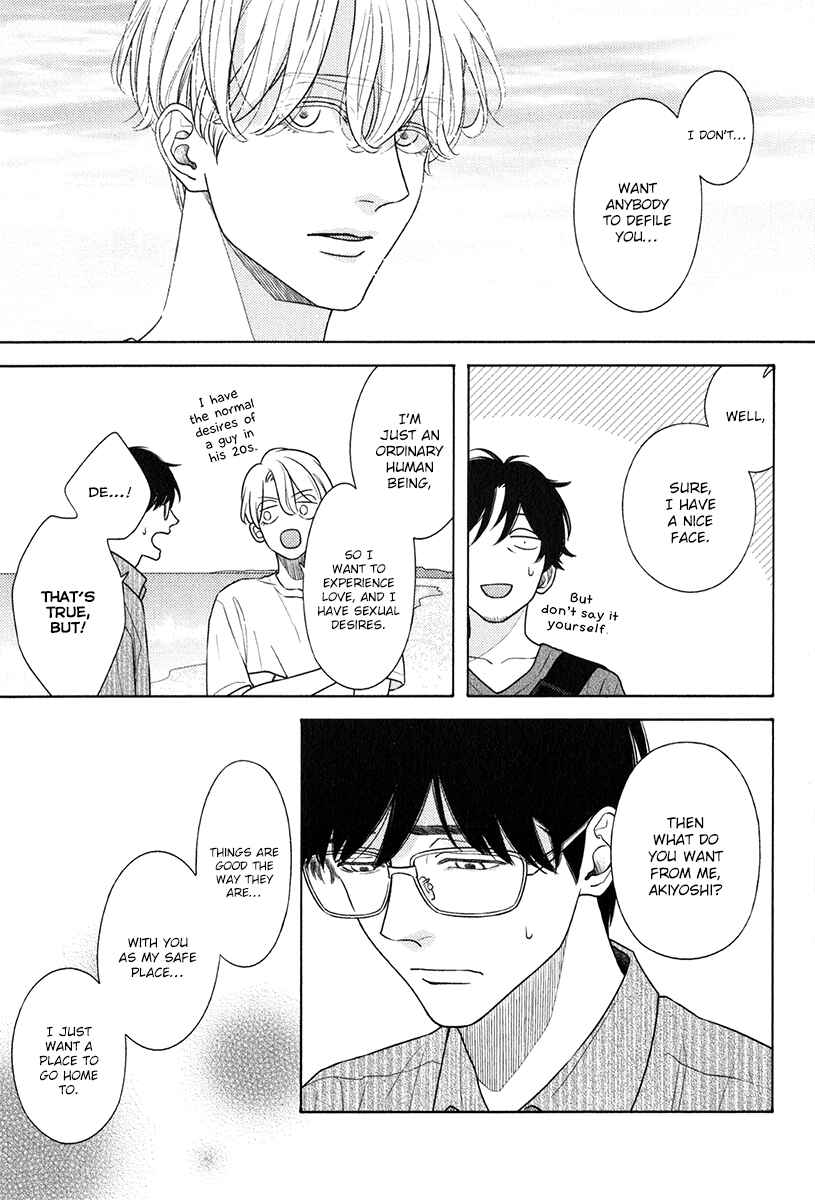 Page 13 Chapter 11 Revival Blue