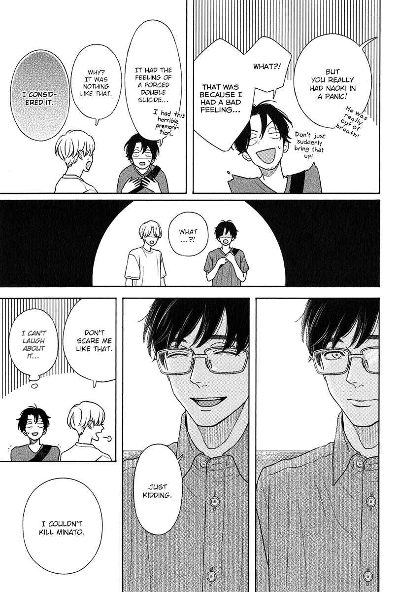 Page 17 Chapter 11 Revival Blue