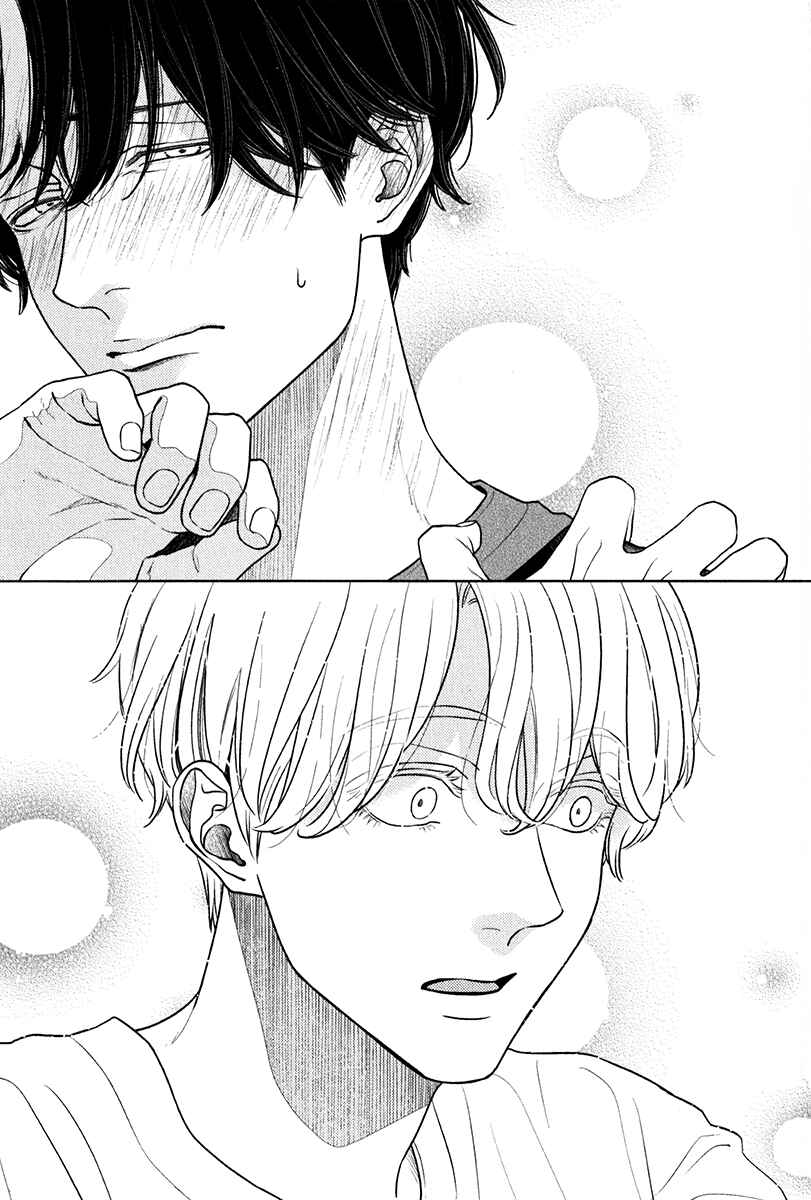 Page 27 Chapter 11 Revival Blue