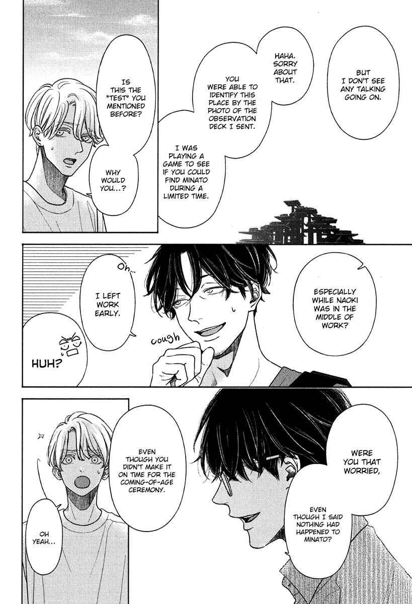 Page 4 Chapter 11 Revival Blue