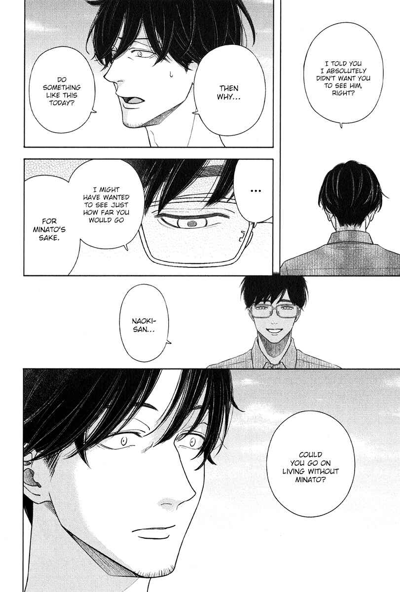 Page 8 Chapter 11 Revival Blue