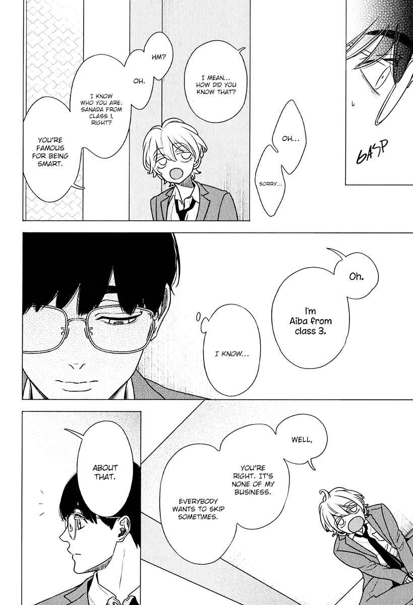 Page 12 Chapter 10 Revival Blue