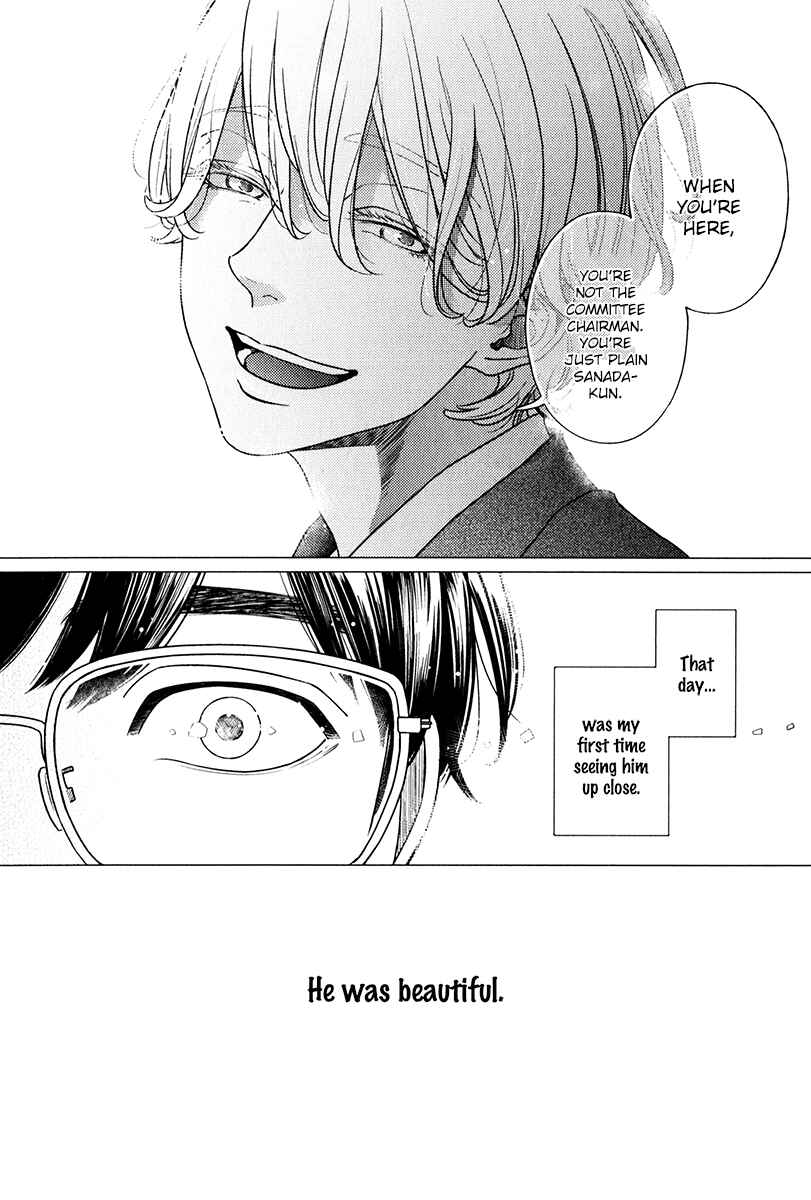 Page 13 Chapter 10 Revival Blue