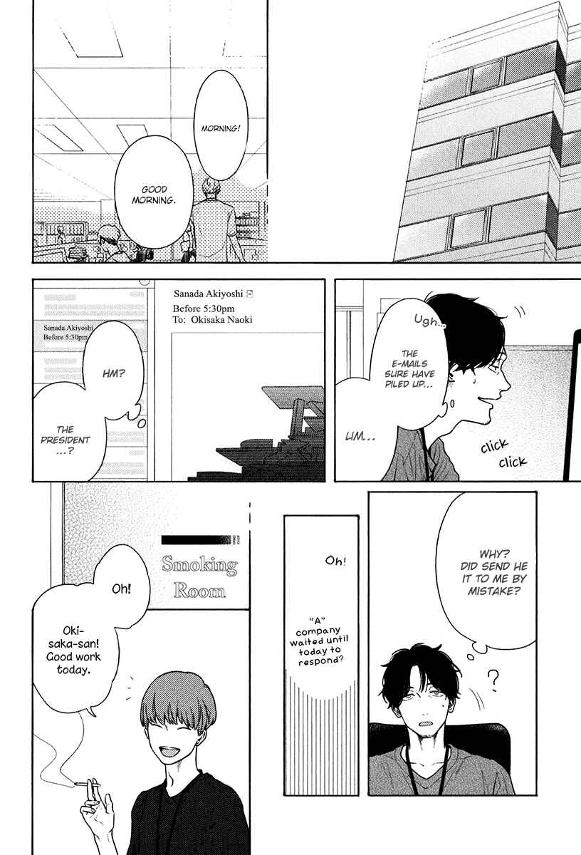Page 24 Chapter 10 Revival Blue