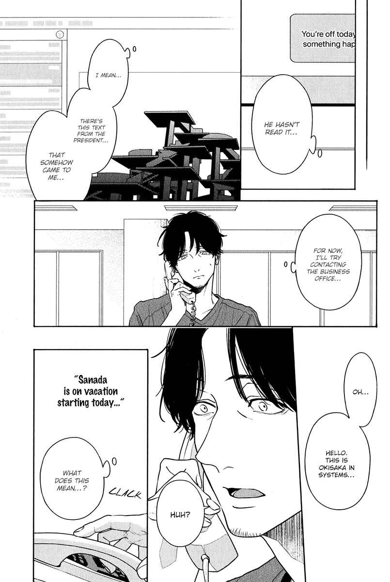 Page 27 Chapter 10 Revival Blue