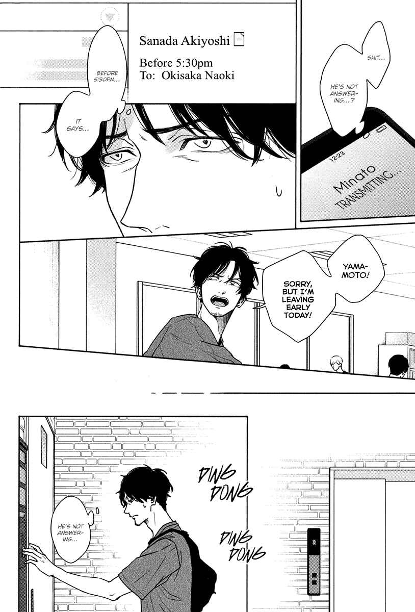 Page 28 Chapter 10 Revival Blue