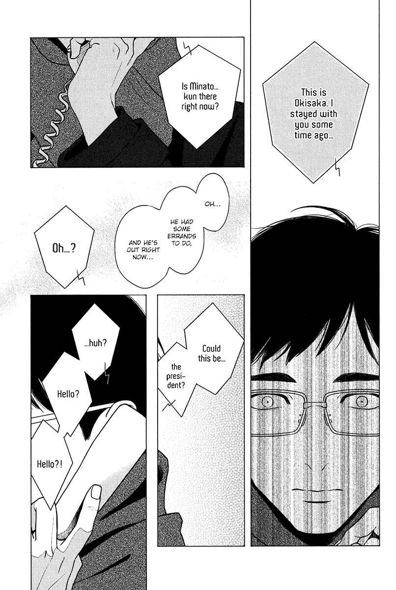 Page 33 Chapter 10 Revival Blue