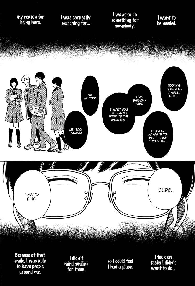 Page 4 Chapter 10 Revival Blue