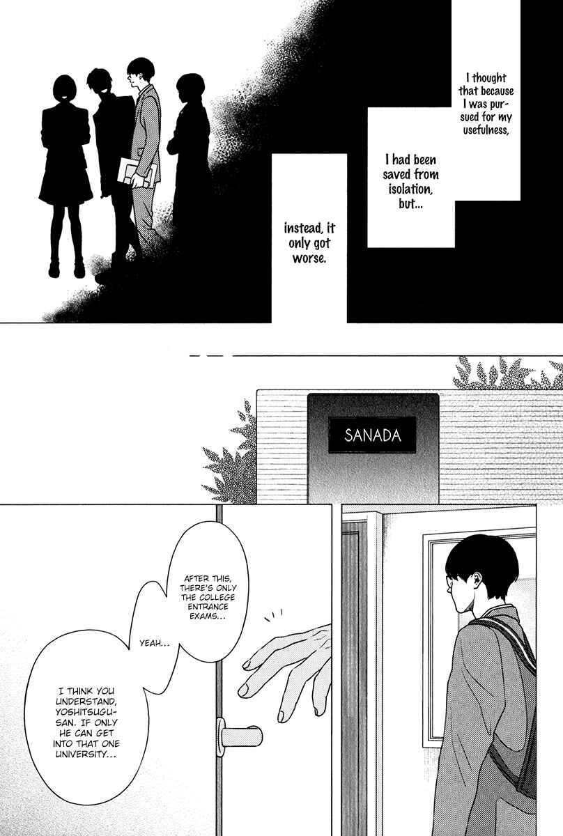 Page 5 Chapter 10 Revival Blue