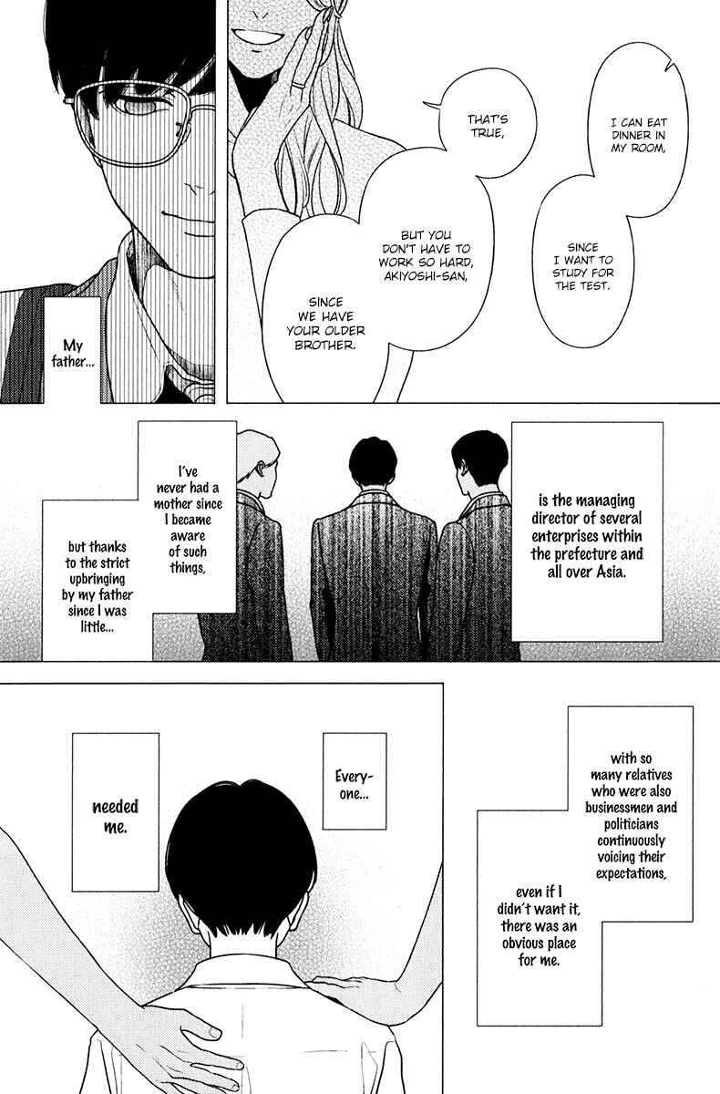 Page 7 Chapter 10 Revival Blue