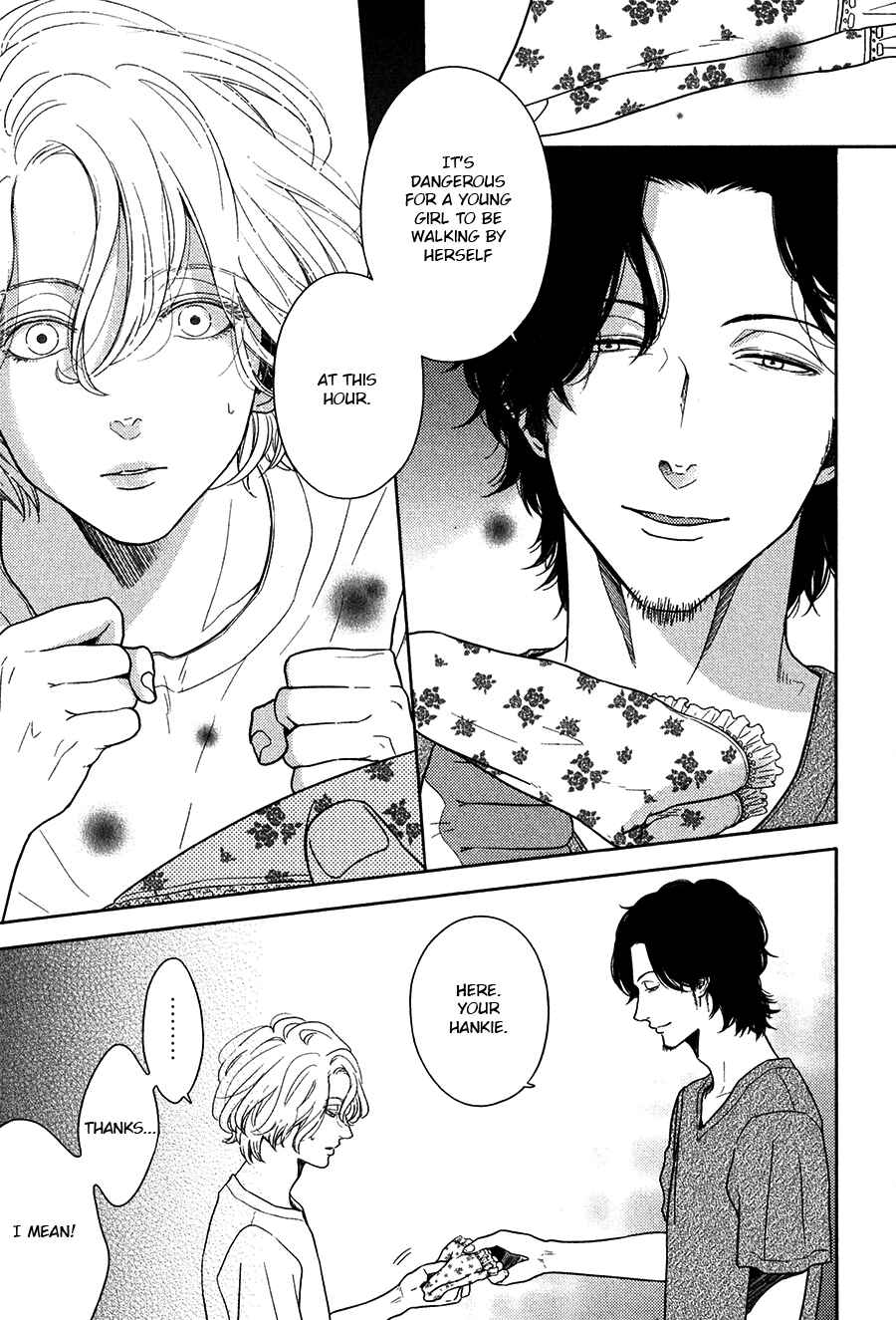 Page 17 Chapter 1 Revival Blue