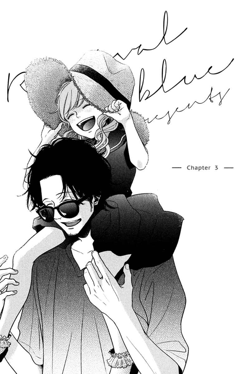 Page 1 Chapter 3 Revival Blue