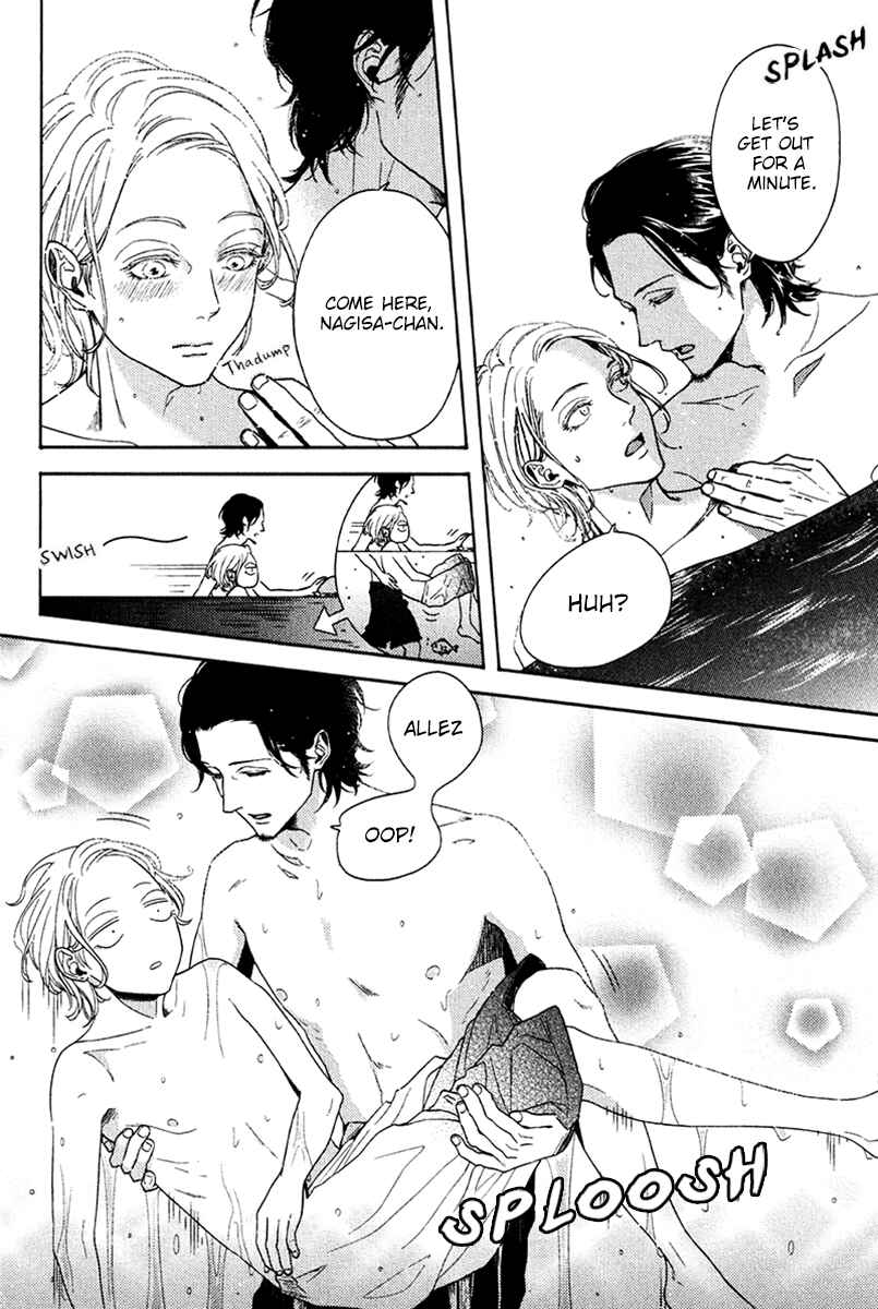 Page 7 Chapter 3 Revival Blue