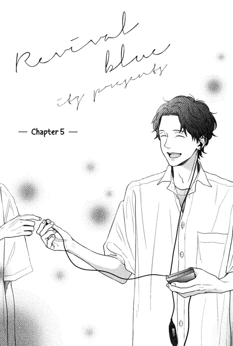 Page 1 Chapter 5 Revival Blue