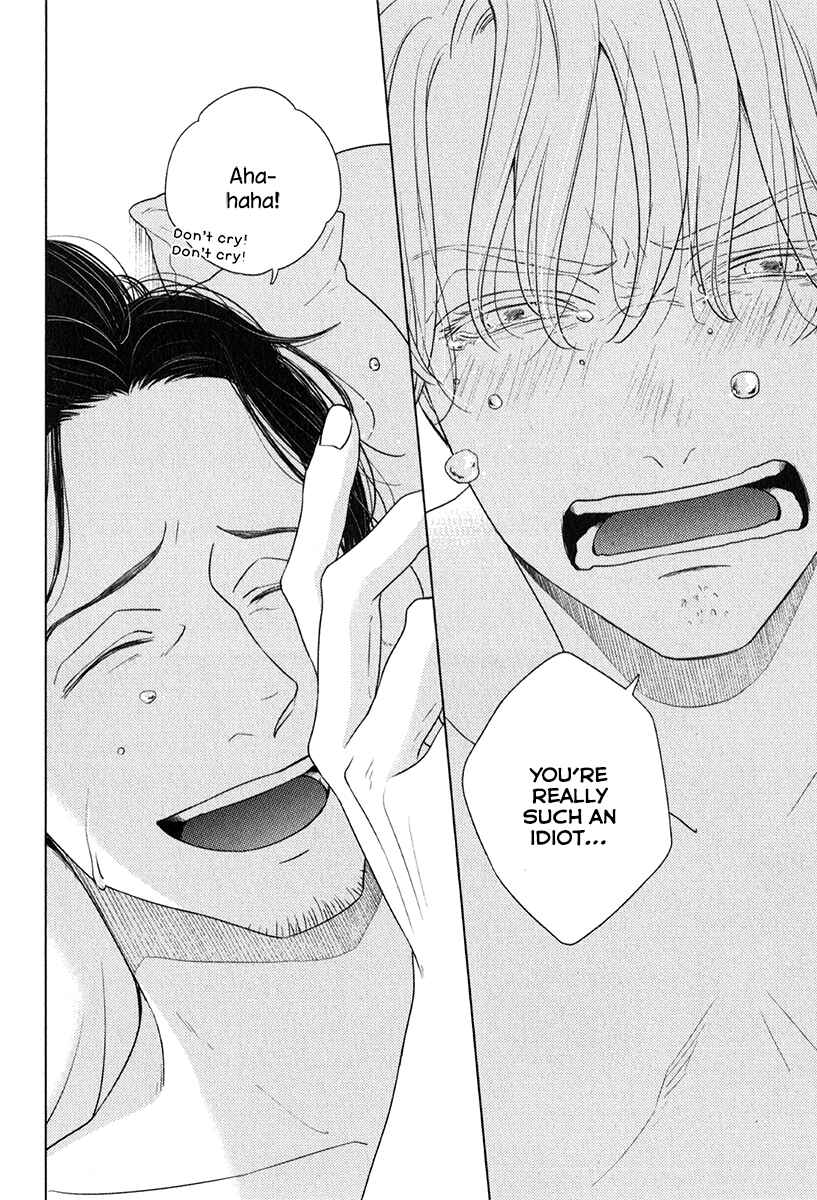 Page 10 Chapter 12 Revival Blue